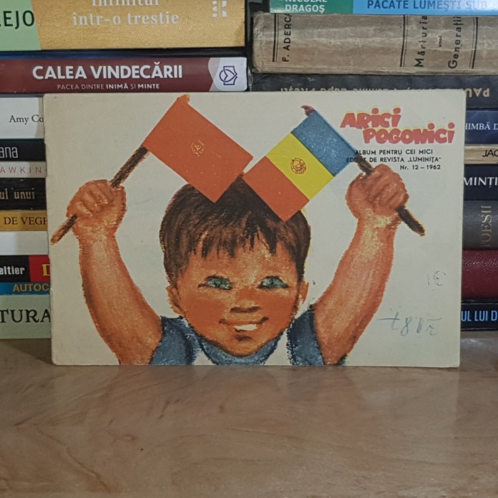 ARICI POGONICI , ALBUM PENTRU CEI MICI , NR. 12-1962