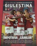 Program meci fotbal RAPID BUCURESTI - DINAMO BUCURESTI (18.08.2024)