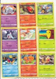 Bnk crc Cartonase de colectie - Pokemon Franta 2020 - 39 diferite