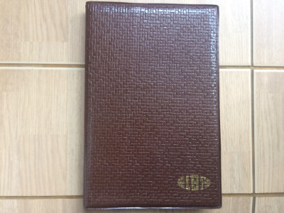 agenda calendar ELBA prezentare intreprinderea electrobanat timisoara 1977 RSR foto