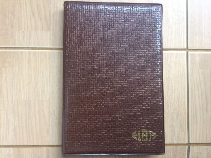 agenda calendar ELBA prezentare intreprinderea electrobanat timisoara 1977 RSR