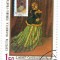 Romania (331) - Expozitia Maximafila Romania-Franta, 1970 - obliterat