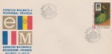 FDC EXPOZITIA MAXIMAFILA ROMANIA-FRANTA / 1970