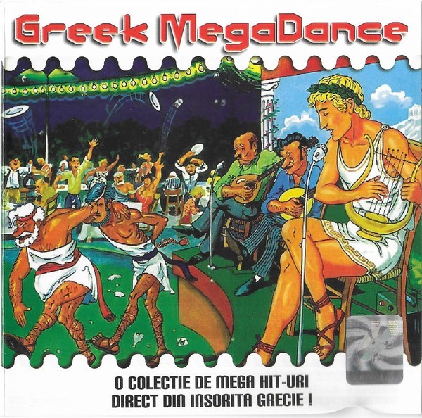 Greek MegaDance, CD