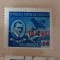 Romania 1952 Lp 306 Aurel Vlaicu supratipar ștampilate