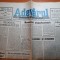 ziarul adevarul 24 februarie 1990-art. pe 14 decembrie iasul putea fi timisoara
