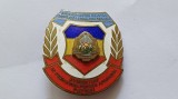 Insigna Romania- Evidentiat in pregatirea pentru apararea patriei