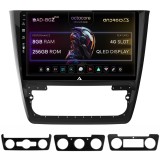 Cumpara ieftin Navigatie Skoda Yeti, Android 13, Z-Octacore 8GB RAM + 256GB ROM, 10.1 Inch - AD-BGZ10008+AD-BGRKIT040
