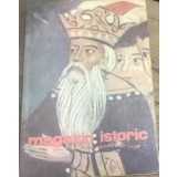 MZI2 Revista Magazin Istoric - Anul 1982 - Nr 178