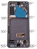 Display Samsung SM-G991 S21 (5G) GRAY ( Service Pack )