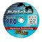 VIDRAX FIR SUPER PRO 018MM/4,3KG/25M