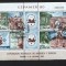 SPANIA 1980 &ndash; EXPO ESPAMER. ARTA, bloc stampilat, SA6