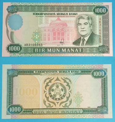 Turkmenistan 1.000 Manat 1995 &amp;#039;Turkmenbasy&amp;#039; UNC serie: AB3166565 p#8 foto