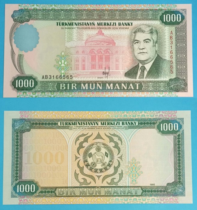 Turkmenistan 1.000 Manat 1995 &#039;Turkmenbasy&#039; UNC serie: AB3166565 p#8
