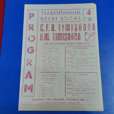 program CFR Timisoara - UM Timisoara