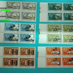 TIMBRE ROMANIA 1974 L.P.847 CENTENARUL U.P.U. BLOC DE 4 EROARE -vezi descrierea