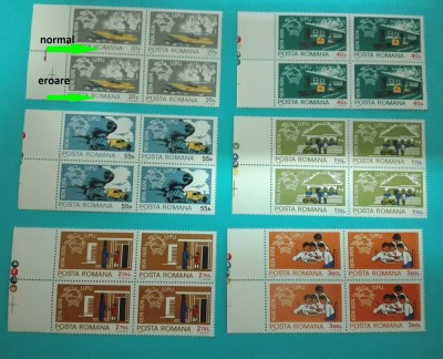 TIMBRE ROMANIA 1974 L.P.847 CENTENARUL U.P.U. BLOC DE 4 EROARE -vezi descrierea foto