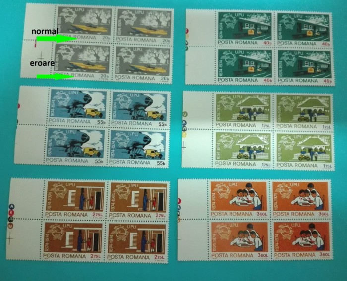 TIMBRE ROMANIA 1974 L.P.847 CENTENARUL U.P.U. BLOC DE 4 EROARE -vezi descrierea