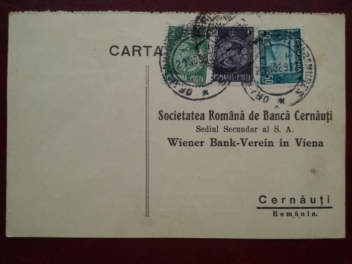 1932-Romania-Conf. de pr. plata-CERNAUTI-OF.DRAGOMIRESTI-MARAMURES-T. perf.-Rara