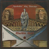 Disc vinil, LP. APOLODOR DIN DAMASC. MARELE DUEL-ROMULUS ALEXANDRESCU-264849, Electrecord