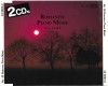 2 CD Sylvia C&aacute;pova / Peter Schmalfuss &lrm;&ndash; Romantic Piano Music Vol. 1 And 2, 1993, Clasica