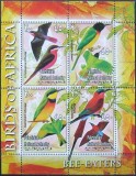 PALESTINA-PASARI CINTATOARE-1M/SH.-MNH**-PAS 08