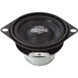 Difuzoare midrange Audio System EX 50 SQ EVO 40 watts 50 mm 2&quot; 4 ohm HIGH END CarStore Technology