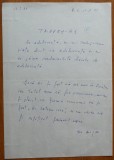 Manuscris olograf Geo Bogza , Trapez , o pagina