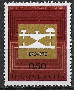 B1271 - Iugoslavia 1970 - Aniversari neuzat,perfecta stare foto