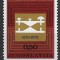 B1271 - Iugoslavia 1970 - Aniversari neuzat,perfecta stare