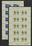 Lituania 2007 - Europa CEPT , Cercetasi, coli mici 10 serii , dantelate, MNH, Mi.933-934Kb