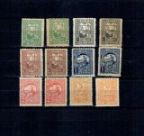 1918 - Timbre de Ajutor, serie neștampilata, cu șarniere