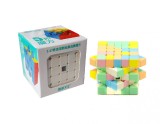 Cub Magic 5x5x5 Moyu MoFang Meilong, Stickerless macaron, 445CUB