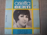 Orietta berti dove non so disc single 7&quot; vinyl muzica pop italiana 45 EDC 949 vg, Electrecord