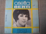 Orietta berti dove non so disc single 7&quot; vinyl muzica pop italiana 45 EDC 949 vg, electrecord