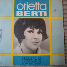 orietta berti dove non so disc single 7" vinyl muzica pop italiana 45 EDC 949 vg