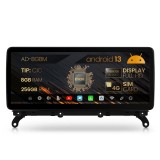 Navigatie BMW X3 X4 F25-F26 (2011-2014), Varianta CIC, Android 13, BM-Octacore 8GB RAM + 256GB ROM, 12.3 Inch - AD-BGBM12008CI+AD-BGRKITBM012