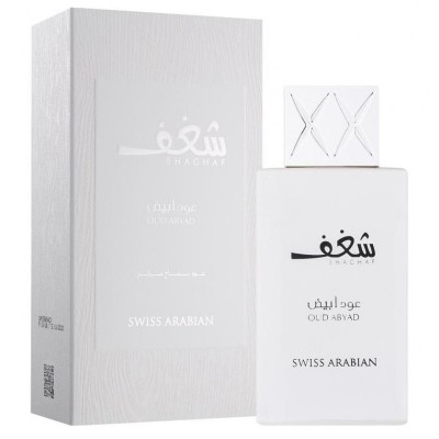 Swiss Arabian Shaghaf Oud Abyad EDP 75 ml foto