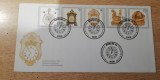 QW15 - FDC - Germania 44 - ceasuri - 1992