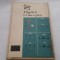 DIGITAL CONCEPTS LEONARD W.BELL RF18/4