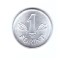 Moneda Ungaria 1 forint 1989, luciu de batere, stare foarte buna, curata