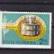 ROMANIA 1972 LP 809 FINALA CUPEI DAVIS MNH