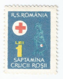 *Romania, lot 664 cu 1 timbru fiscal de ajutor, 1960, MNH, Nestampilat