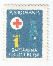 *Romania, lot 664 cu 1 timbru fiscal de ajutor, 1960, MNH foto