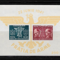 ROMANIA 1941-FRATIA DE ARME ROMANO-GERMANA, COLITA, MNH - LP 146 II