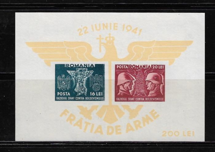 ROMANIA 1941-FRATIA DE ARME ROMANO-GERMANA, COLITA, MNH - LP 146 II