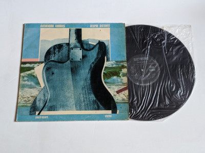 Alexandru Andries - Despre distante - disc vinil ( vinyl , LP ) foto