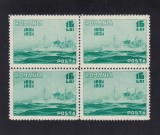 ROMANIA 1931 SEMICENTENARUL MARINEI 16 LEI BL4 MNH COTA MICHEL 200 EURO, Nestampilat