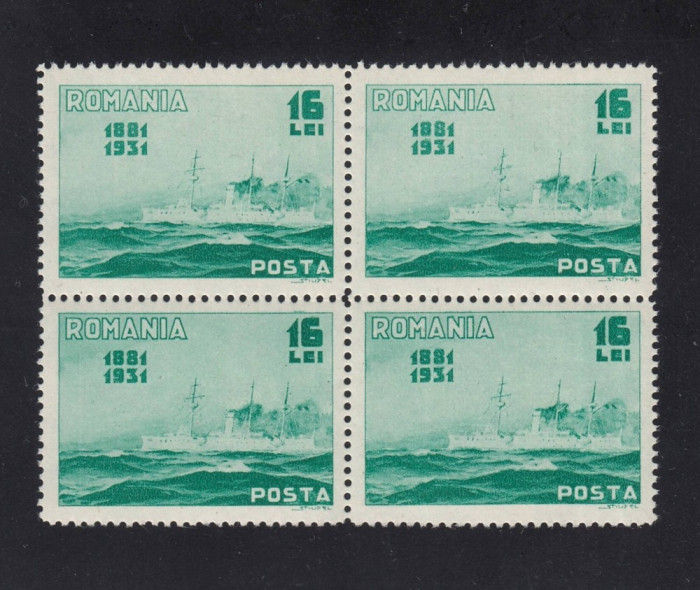 ROMANIA 1931 SEMICENTENARUL MARINEI 16 LEI BL4 MNH COTA MICHEL 200 EURO