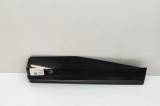 Bandou inferior ușă st&acirc;nga spate PEUGEOT 5008 III KA, KB, KC 2024 OEM: 9843770280 30705322